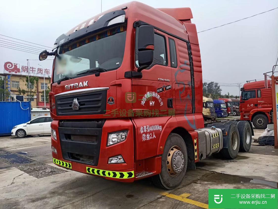 山東出售二手重汽汕德卡牽引車