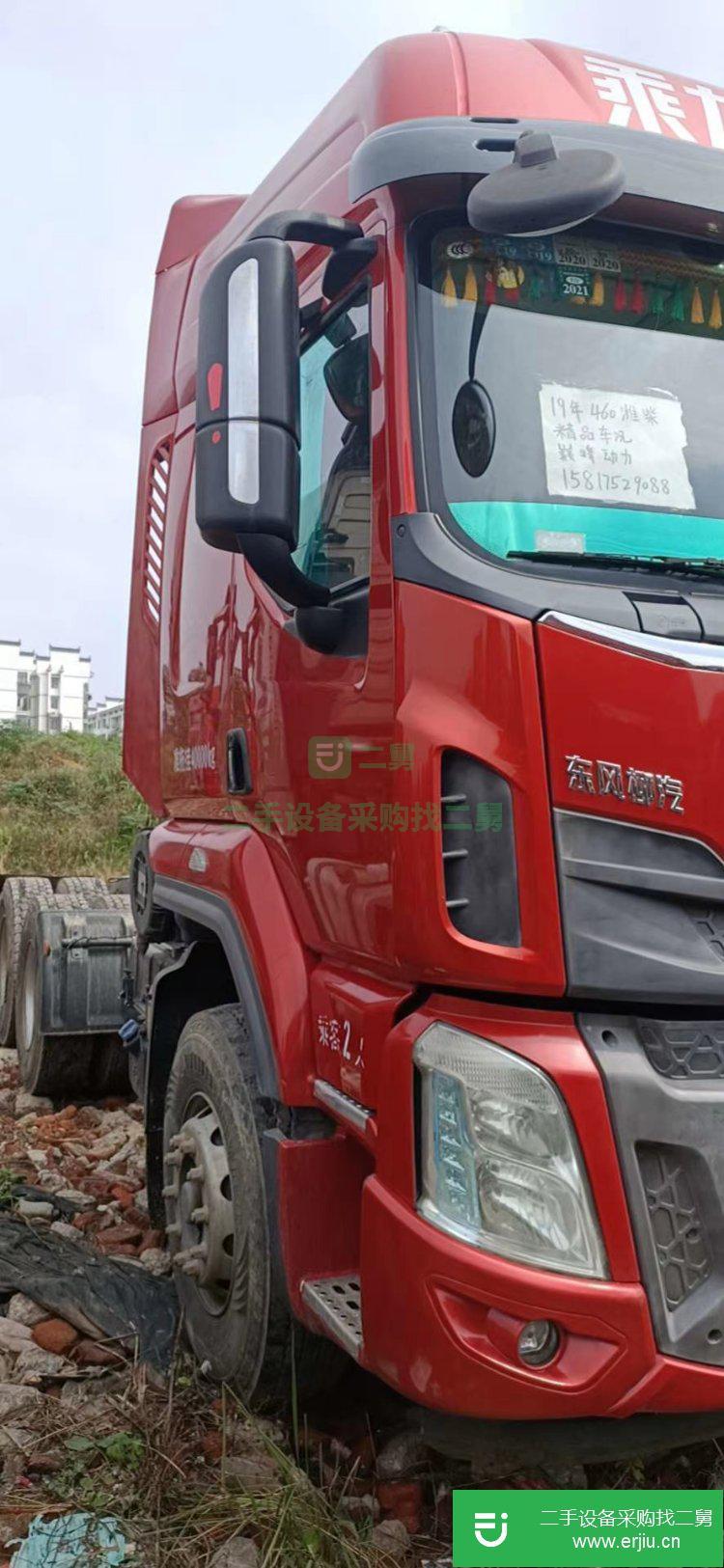 江西出售二手東風柳汽500馬力牽引車