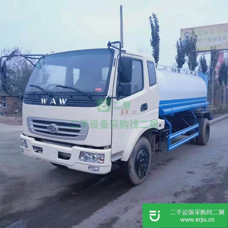 山東出售二手霧炮灑水車