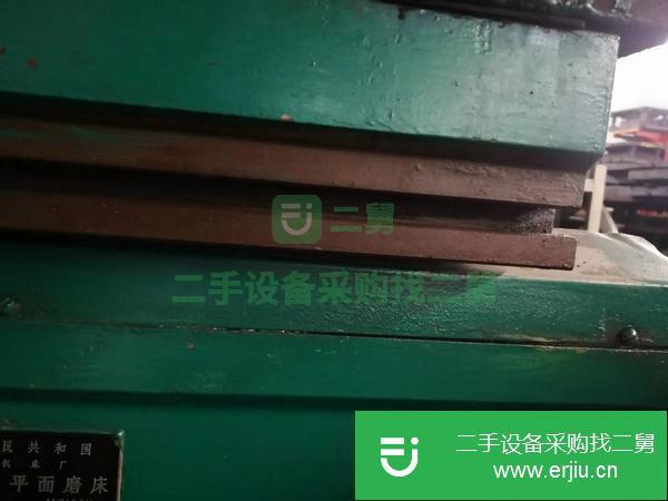 福建出售二手平面磨床1米