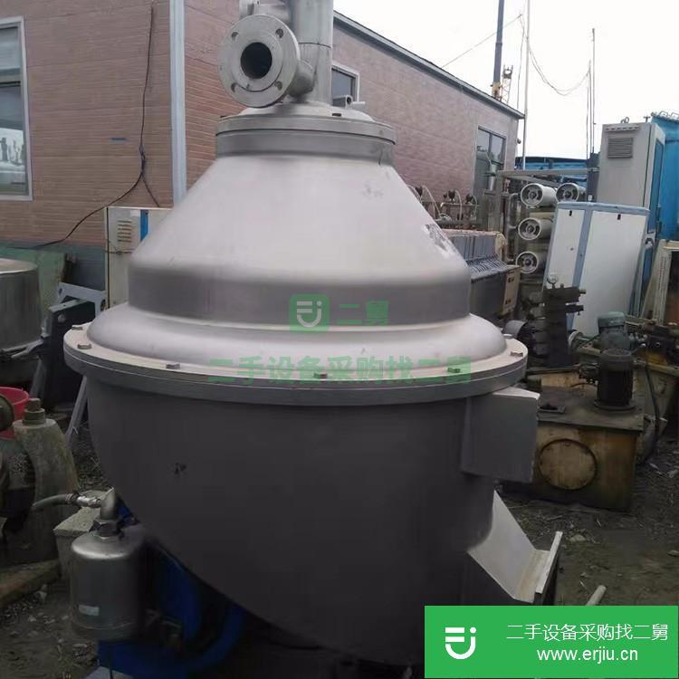 山東出售二手碟式離心機