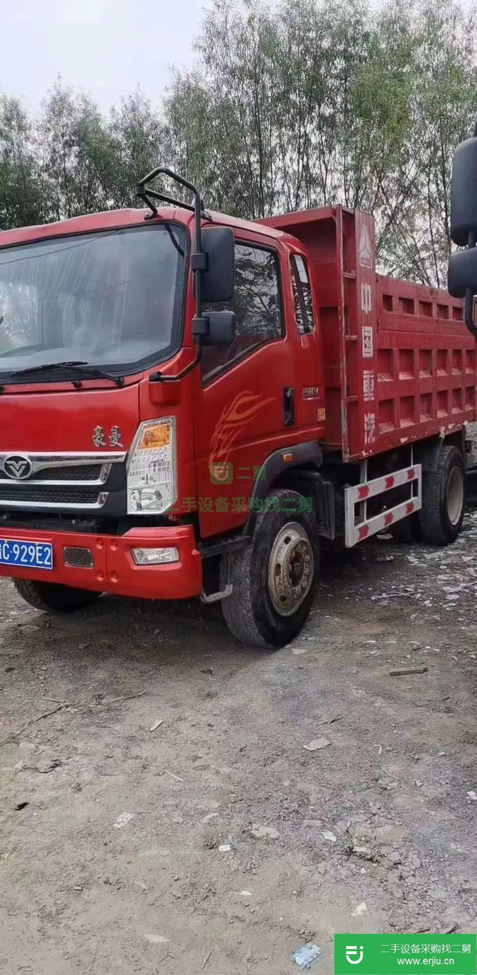 江蘇出售二手重汽豪曼自卸車