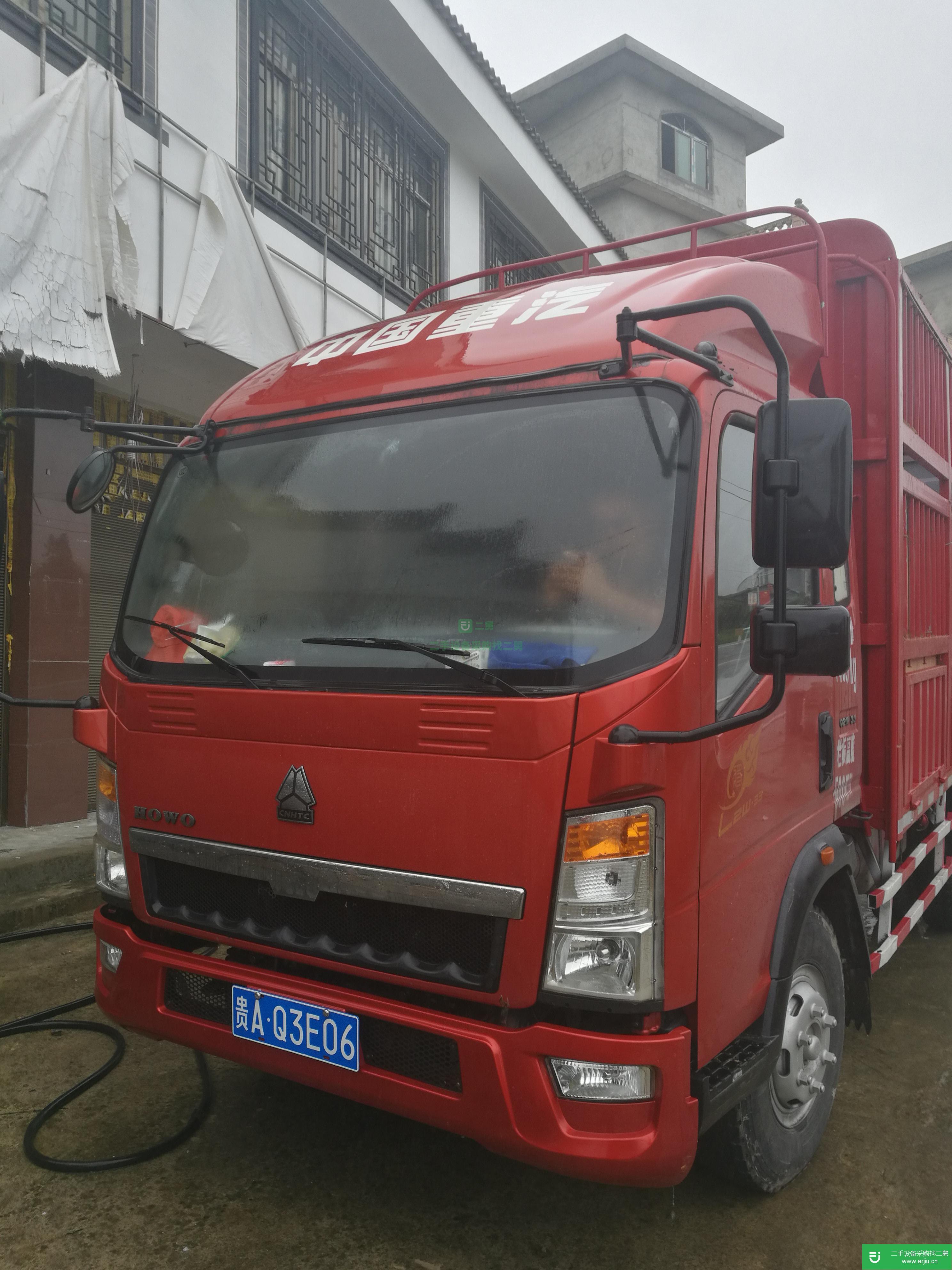 貴州出售二手重汽豪沃高欄貨車