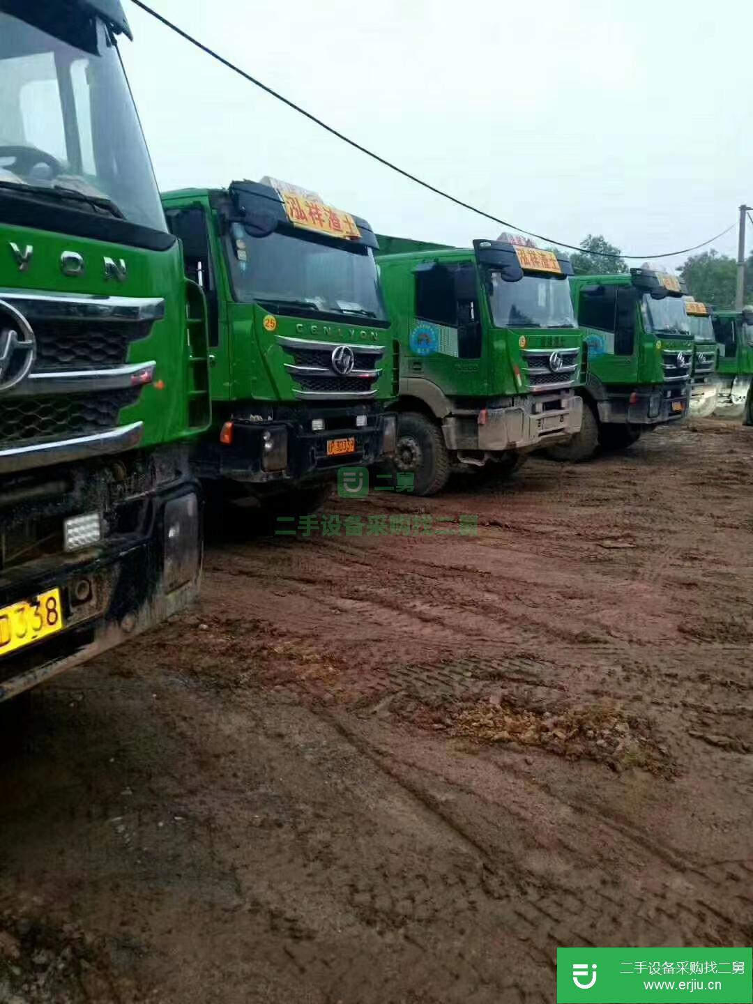 江西出售二手杰獅環保自卸車