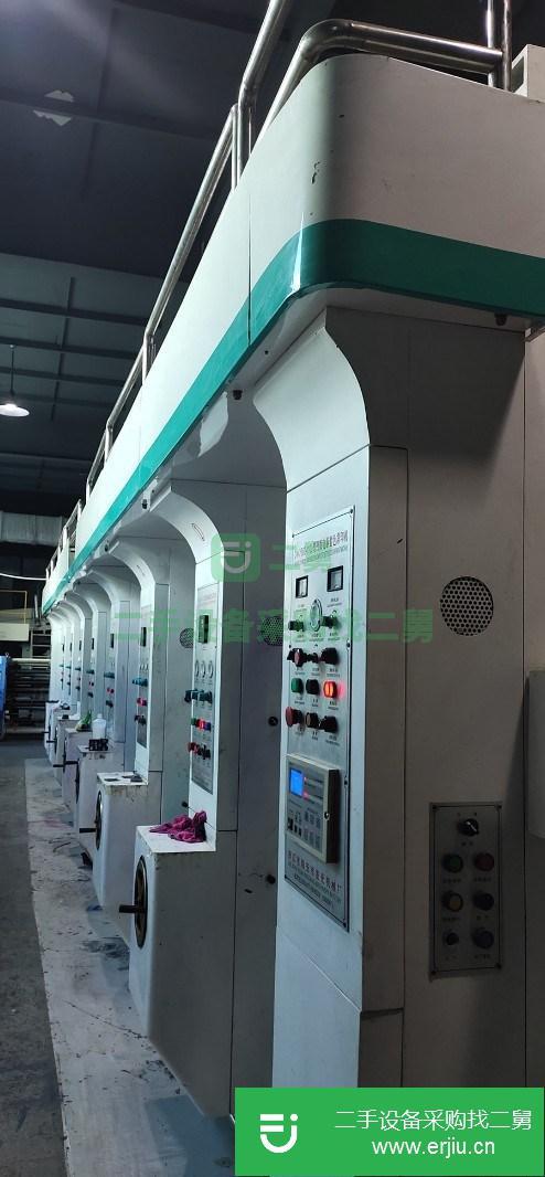 浙江出售二手7色凹版電腦套色印刷機