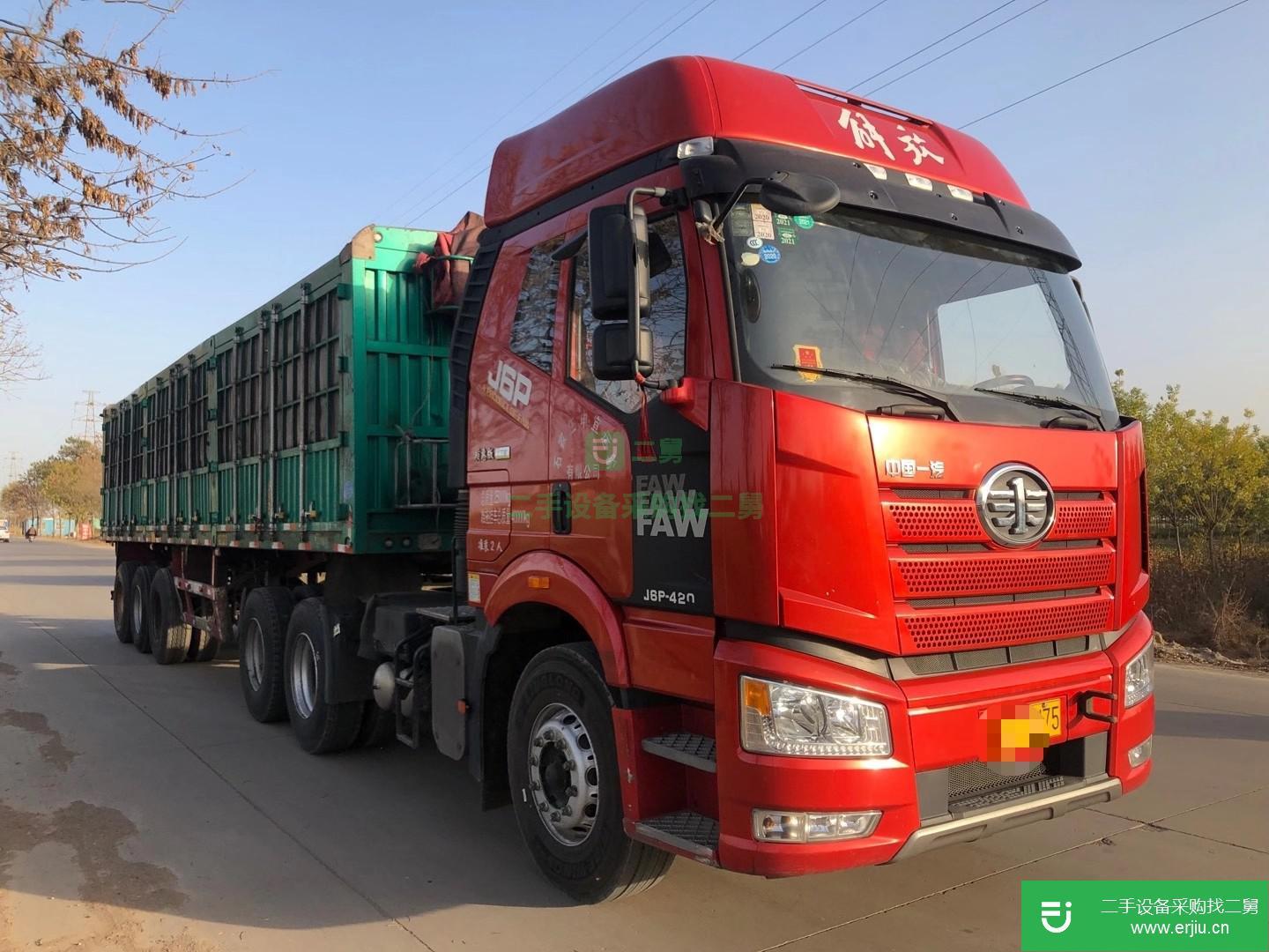 河北出售二手一汽解放J6P半掛車