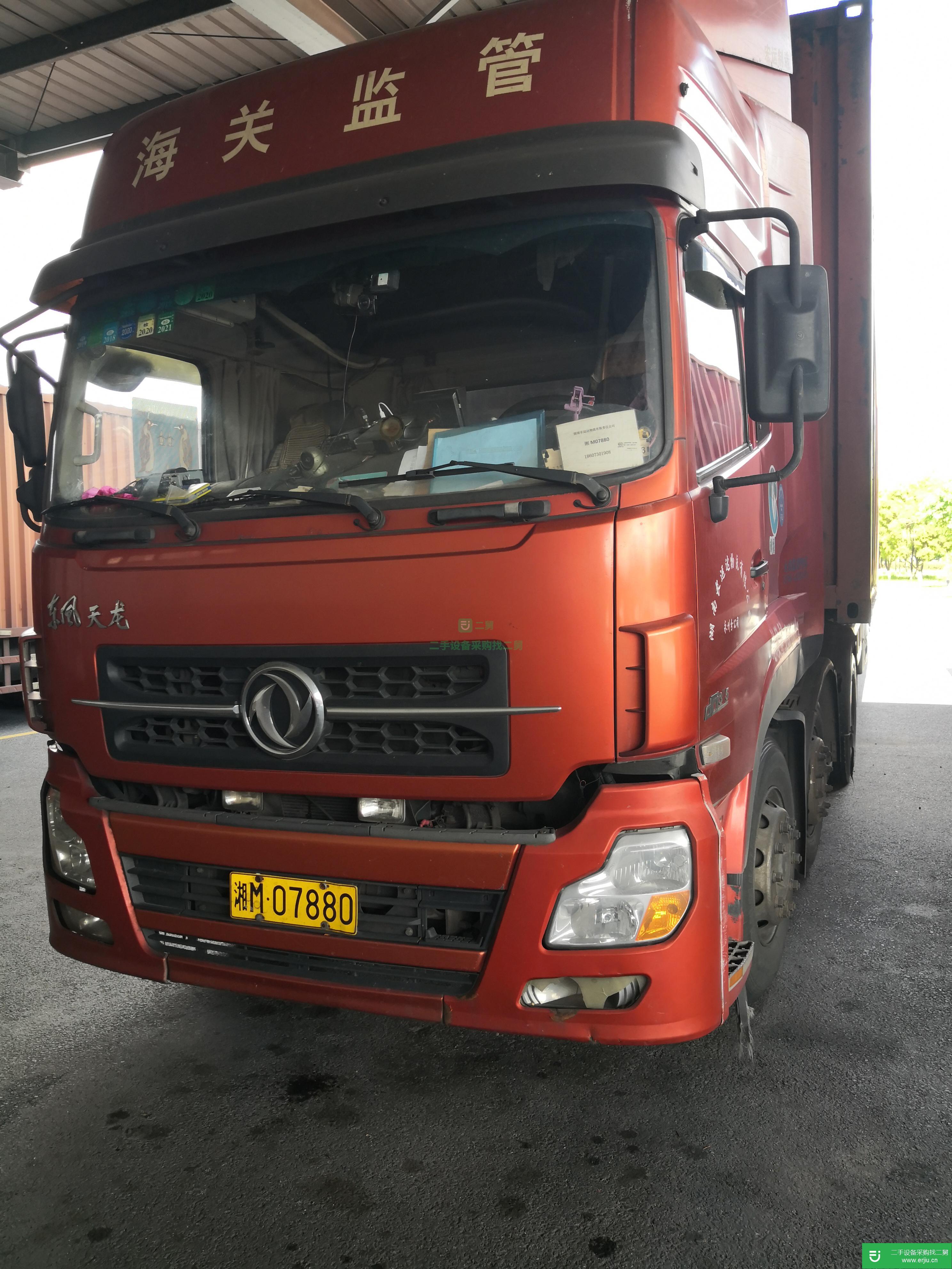 湖南出售二手東風(fēng)商用箱式貨車