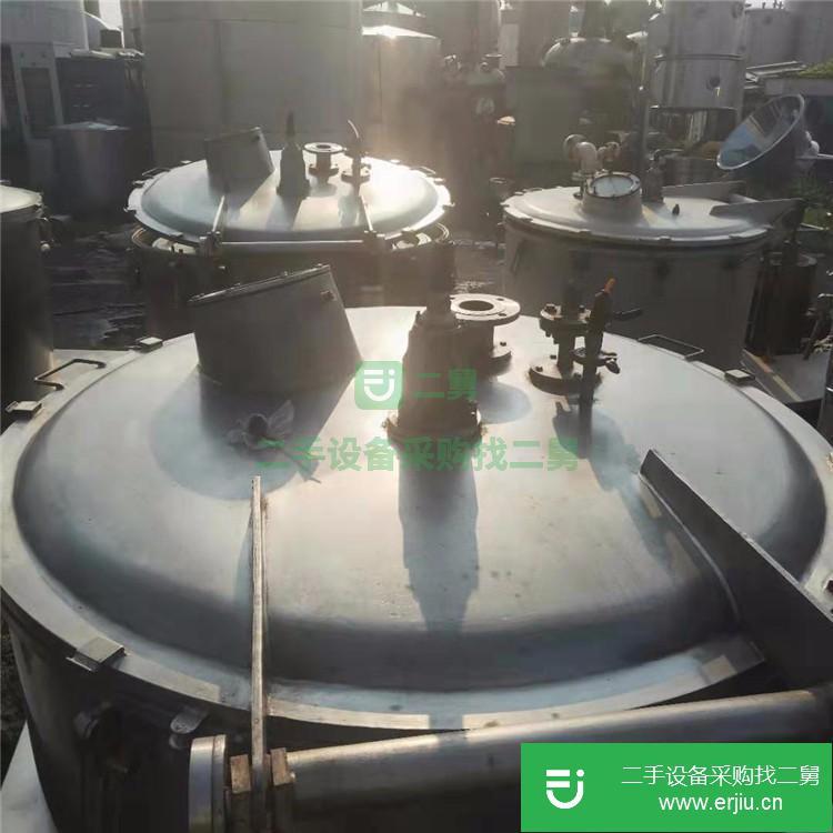 山東出售二手吊帶離心機(jī)