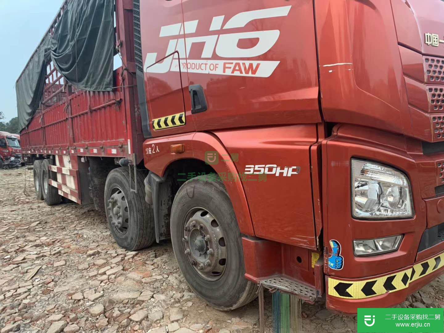 江西出售二手青島解放350馬力半掛車