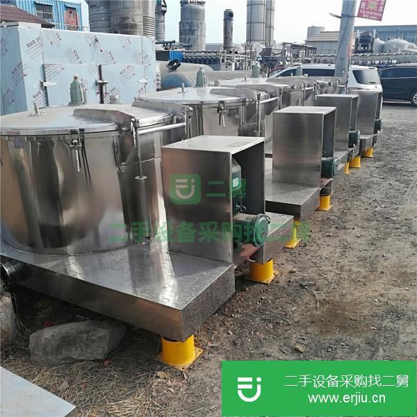 山東出售二手虹吸刮刀離心機(jī)