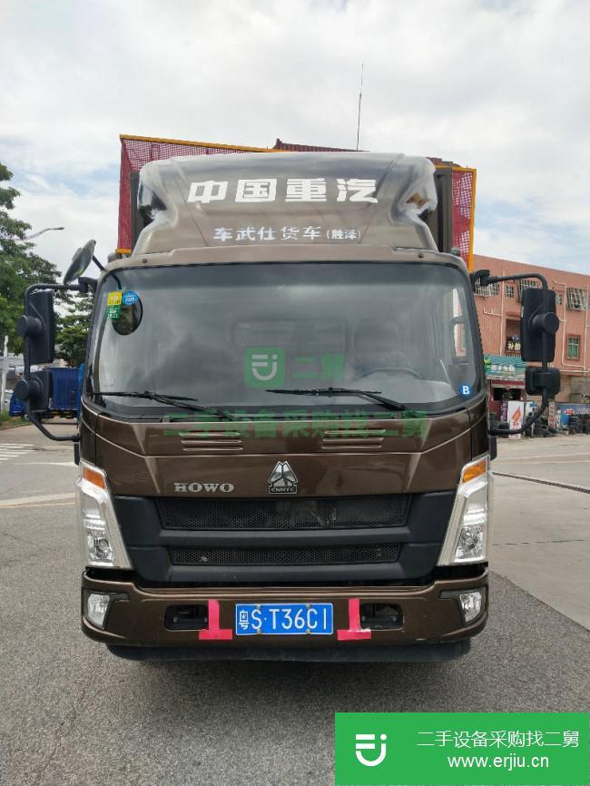廣東出售二手中國重汽廂式貨車