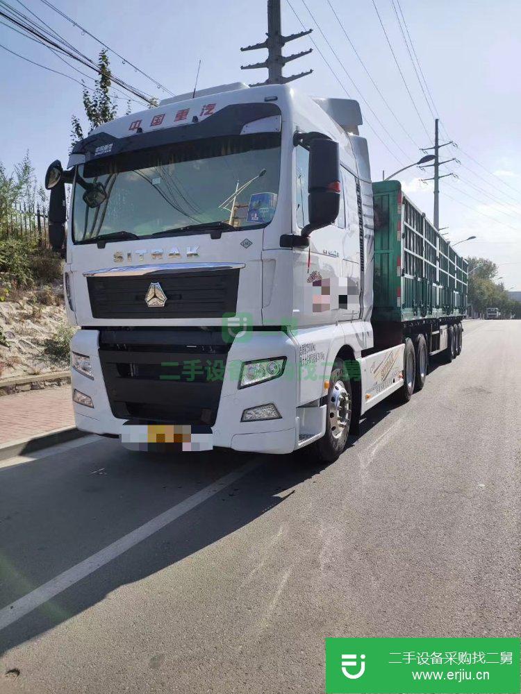 山東出售二手重汽汕德卡440馬力半掛車
