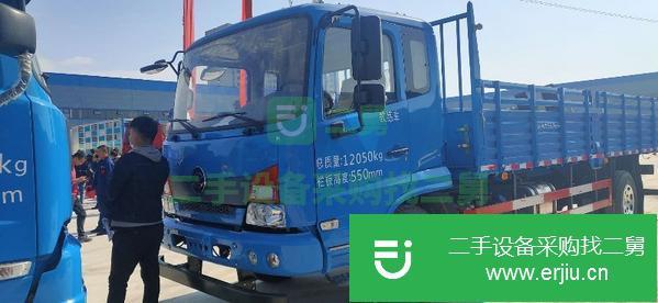 江西出售二手解放貨車國六
