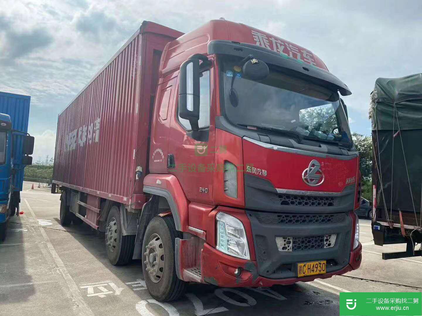 江西出售二手東風(fēng)柳箱式貨車