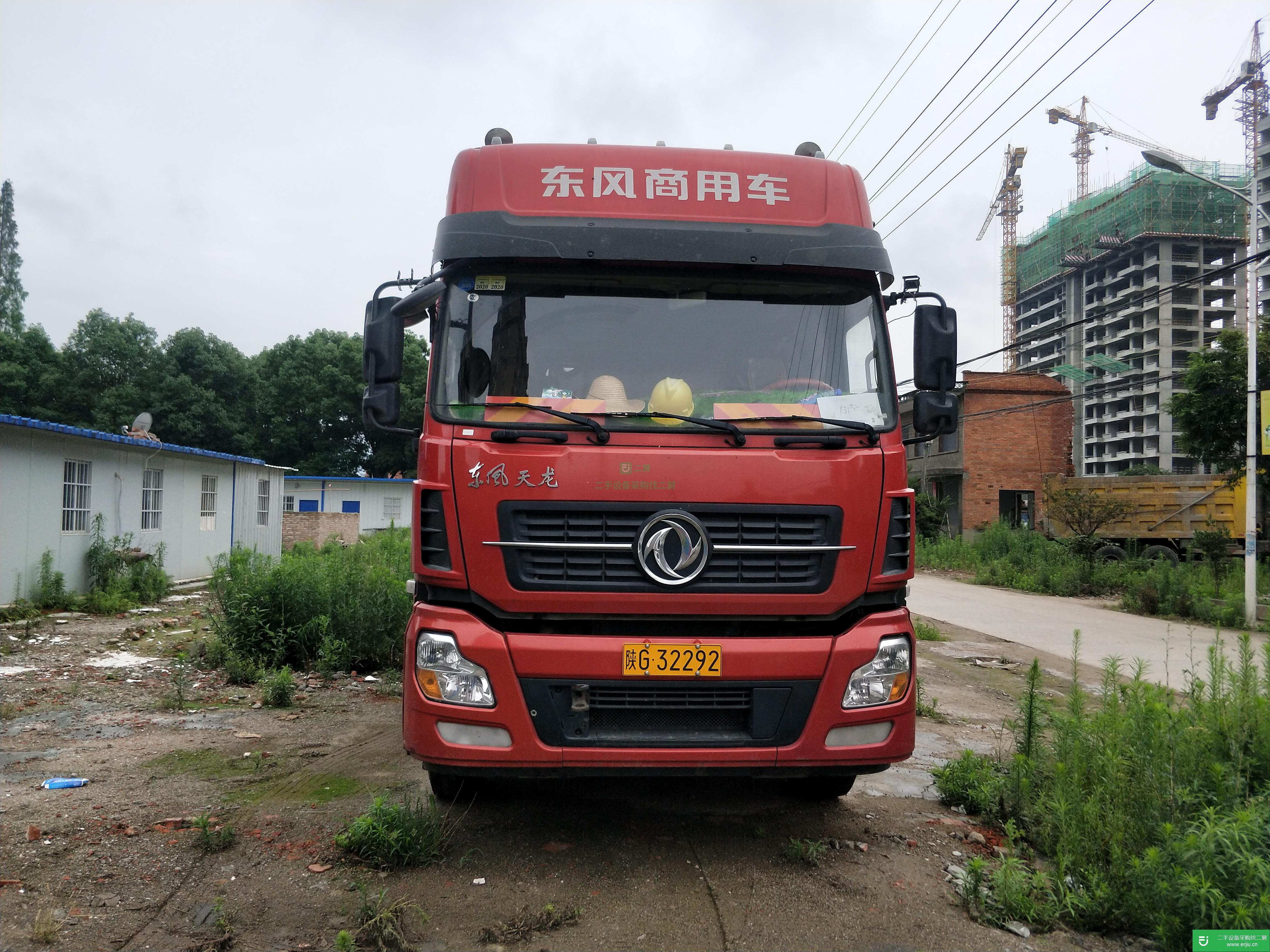 陜西出售二手半掛車