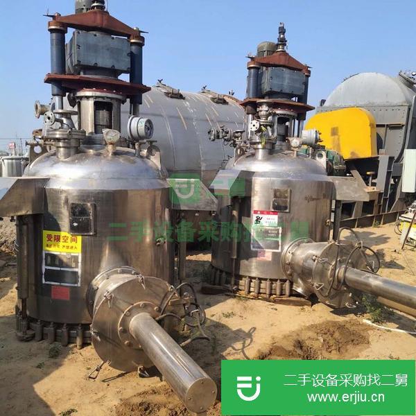 山東出售二手洗滌過濾干燥機