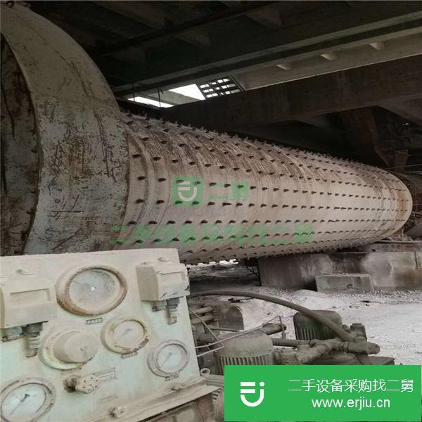 山東出售二手球磨機