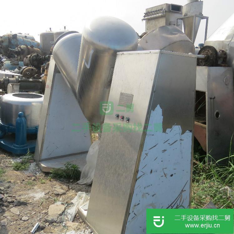 山東出售二手螺帶V型混合機(jī)