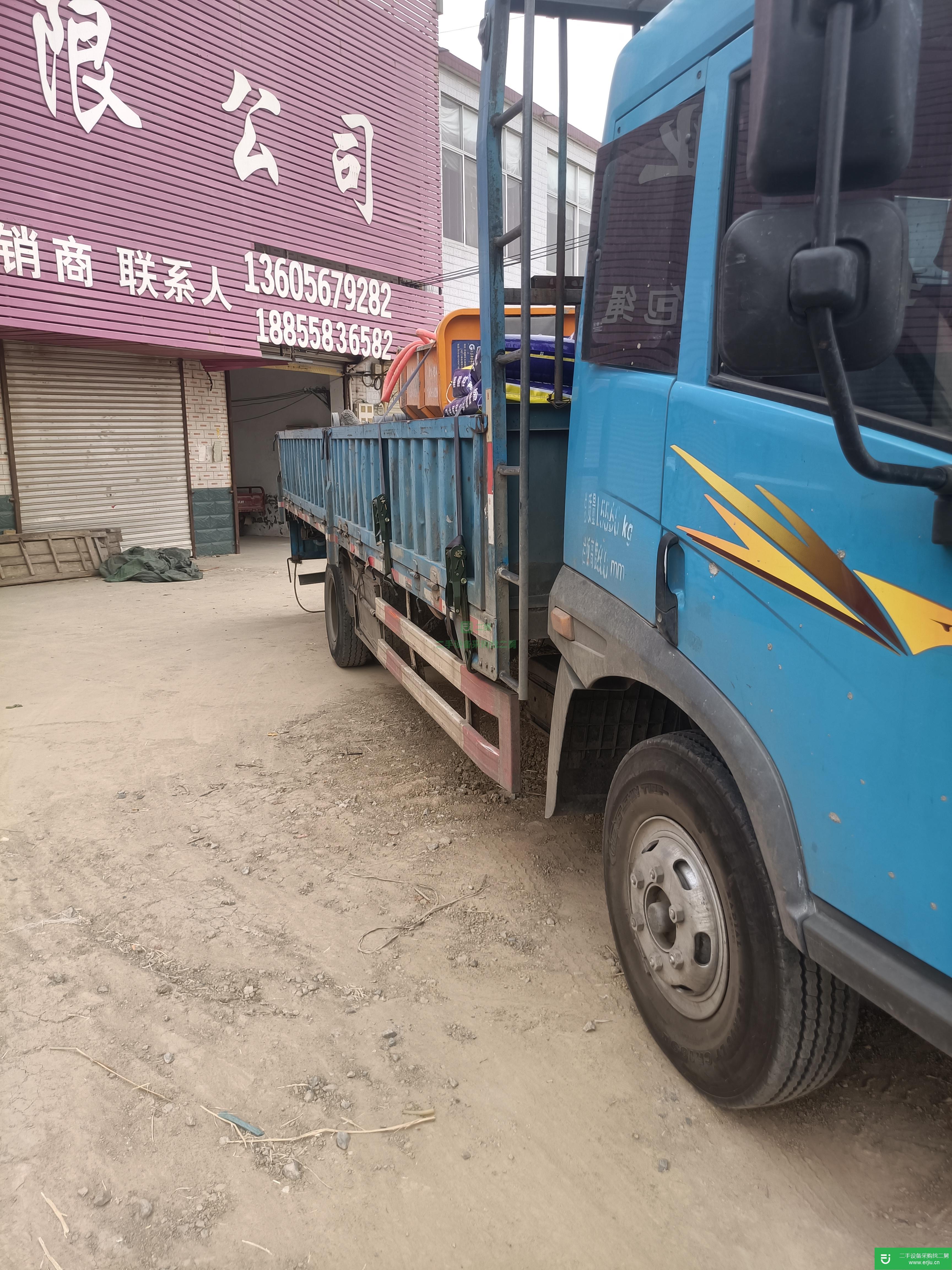 江蘇出售二手青島解放貨車(chē)