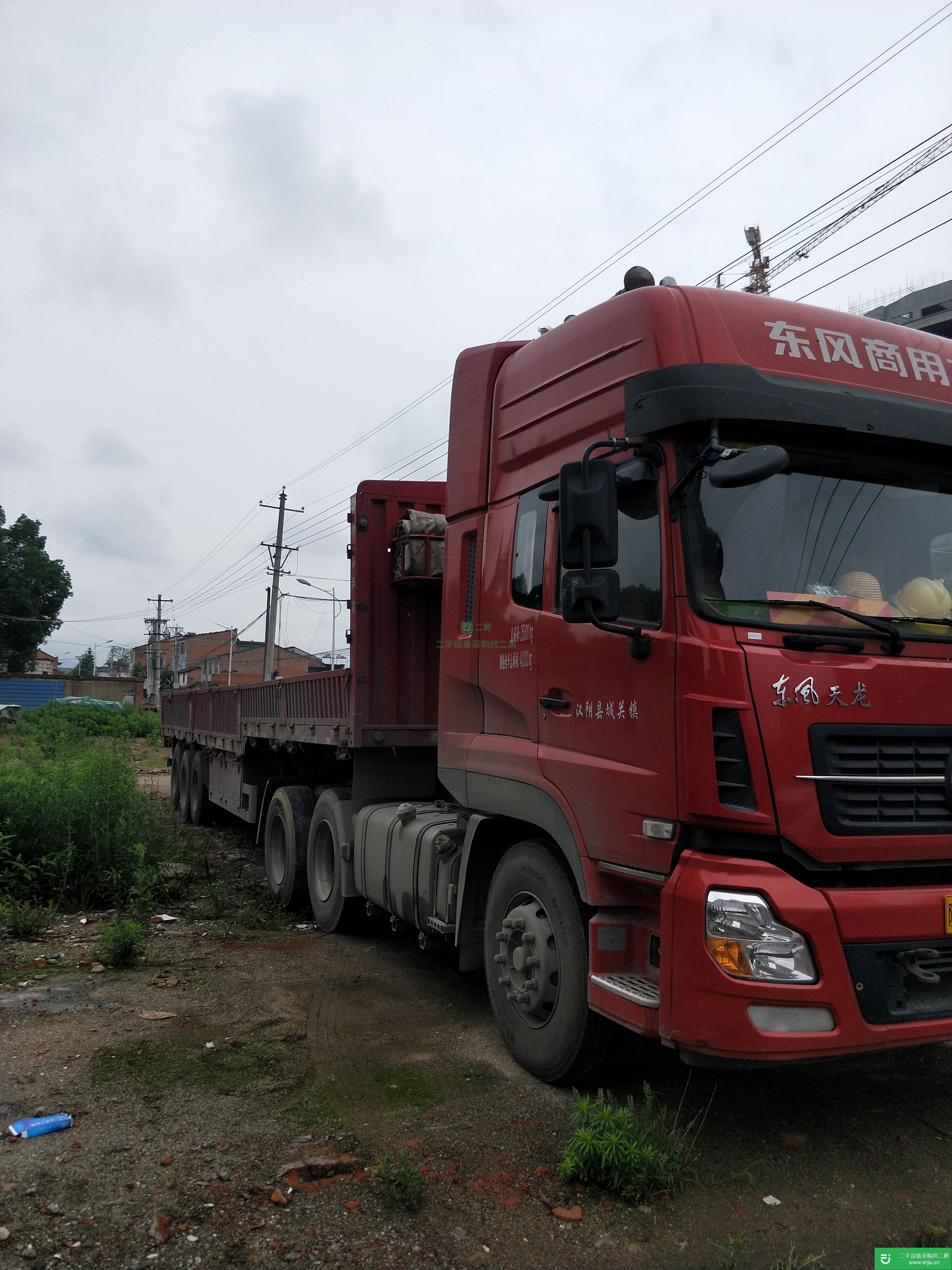 陜西出售二手半掛車