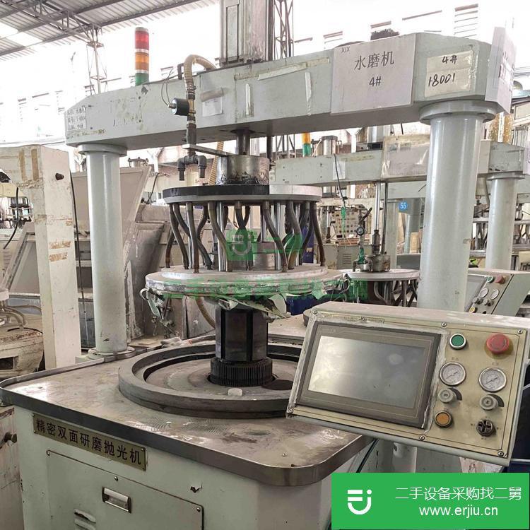 廣東出售二手高精度中研9B雙面拋光機