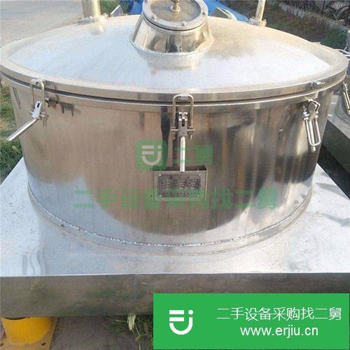 山東出售二手臥式離心機