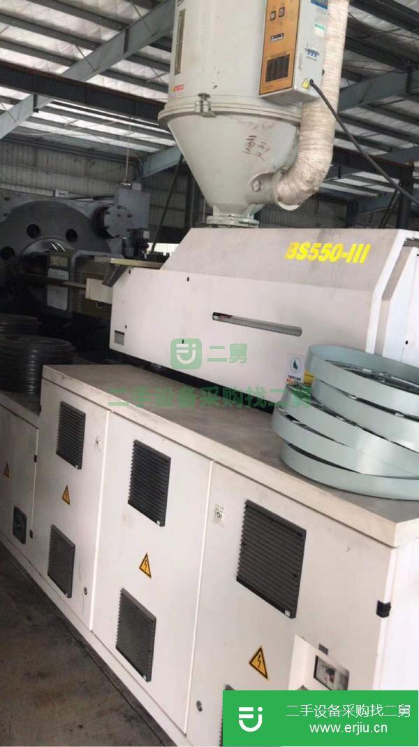 廣東出售二手博創BS550-11注塑機