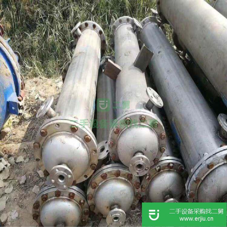 山東出售二手不銹鋼冷凝器