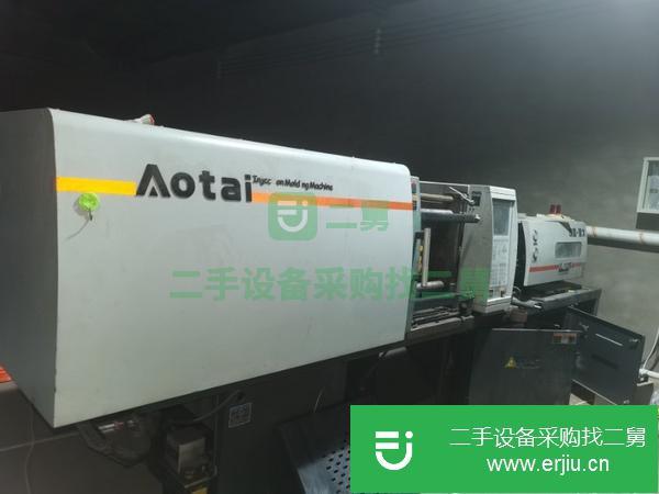 河北出售二手奧太120噸注塑機