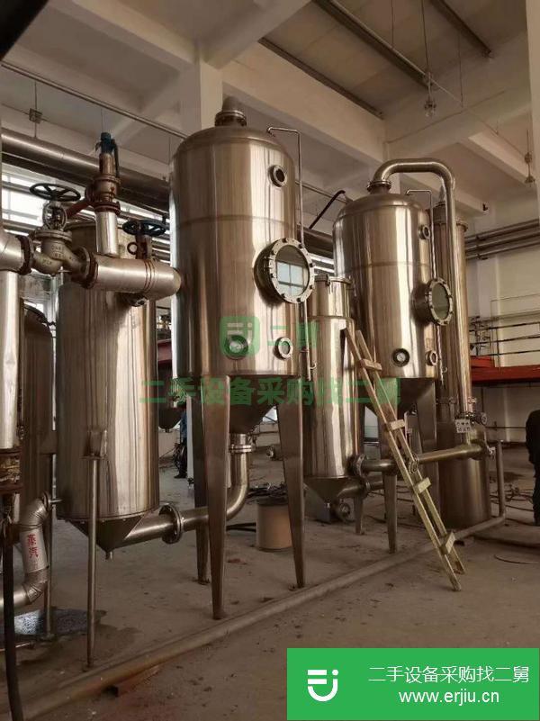 山東出售二手1500l雙效濃縮蒸發器