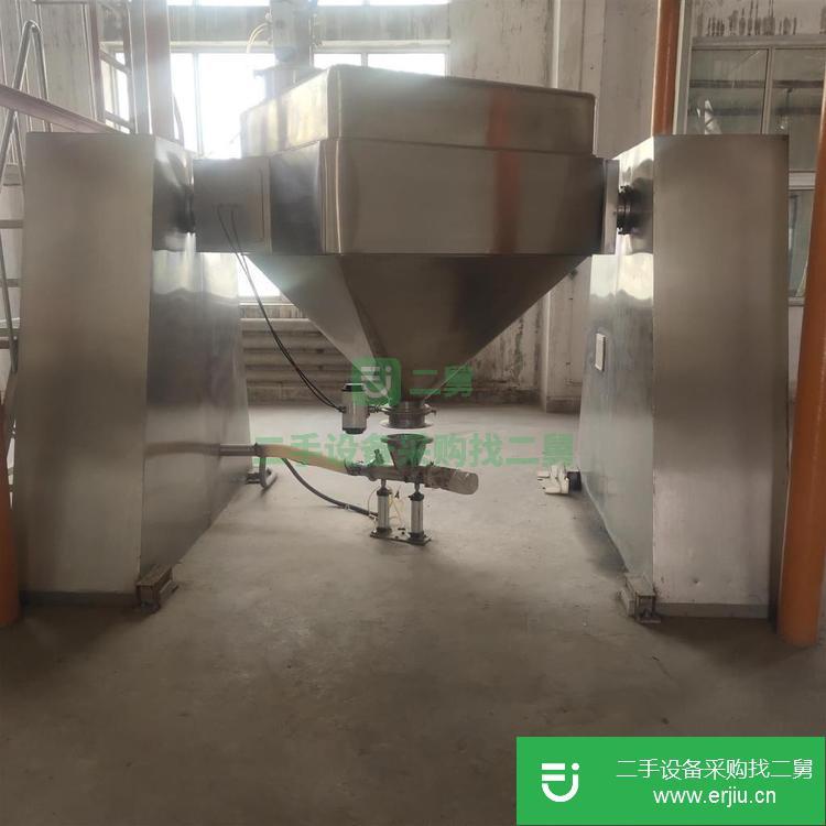 山東出售二手二維混合機