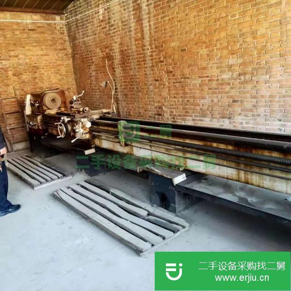 浙江出售二手5米臥式車床