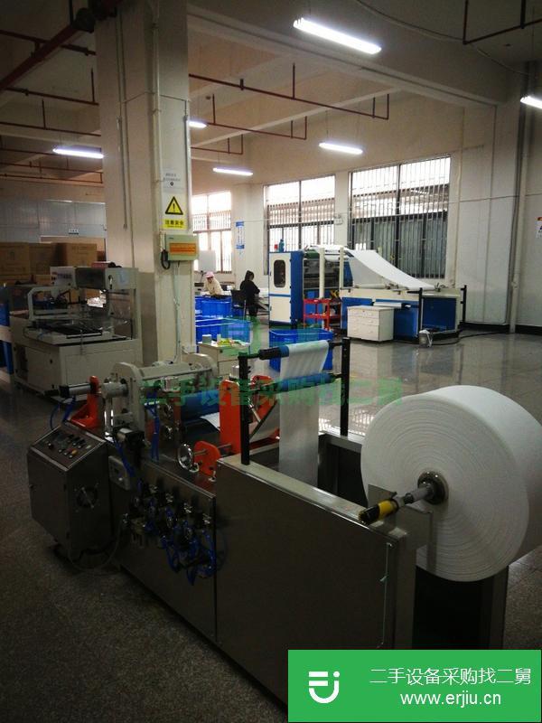 江蘇出售二手抽取式棉柔巾折疊機(jī)