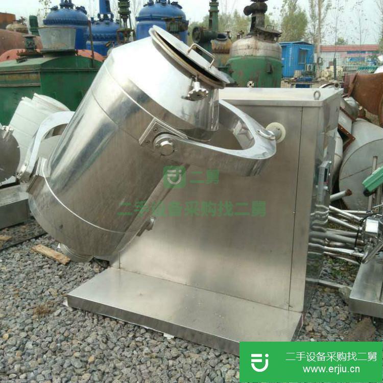 山東出售二手1.5立方臥式混合機