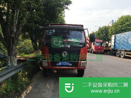 廣東出售二手東風(fēng)自卸車