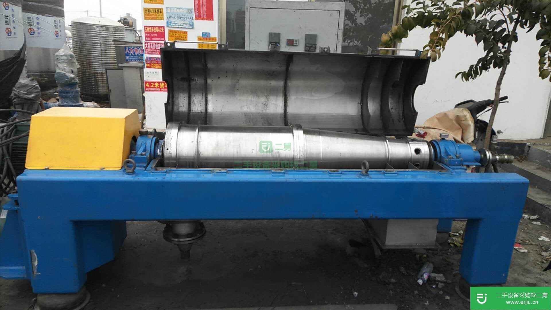 山東出售二手臥螺離心機