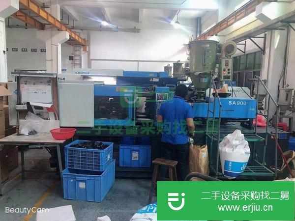 安微出售二手海天MA900注塑機
