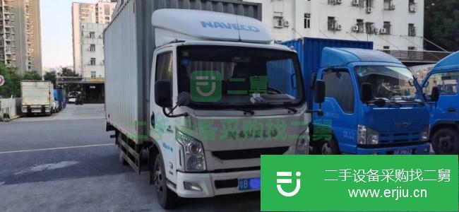 廣東出售二手上汽躍進廂式貨車
