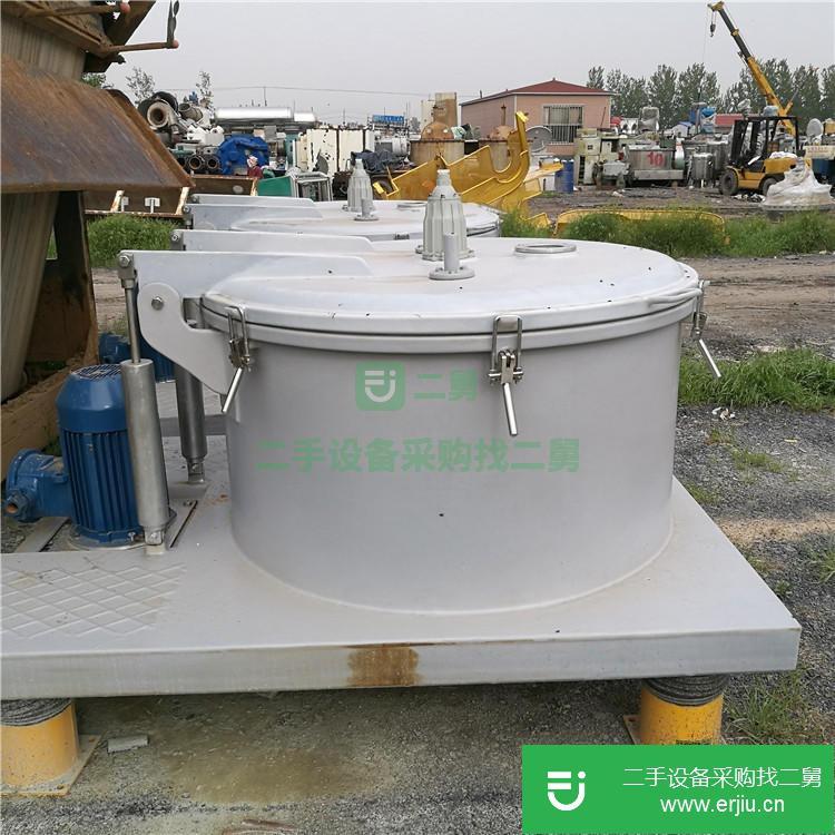 山東出售二手旋卸料沉降離心機