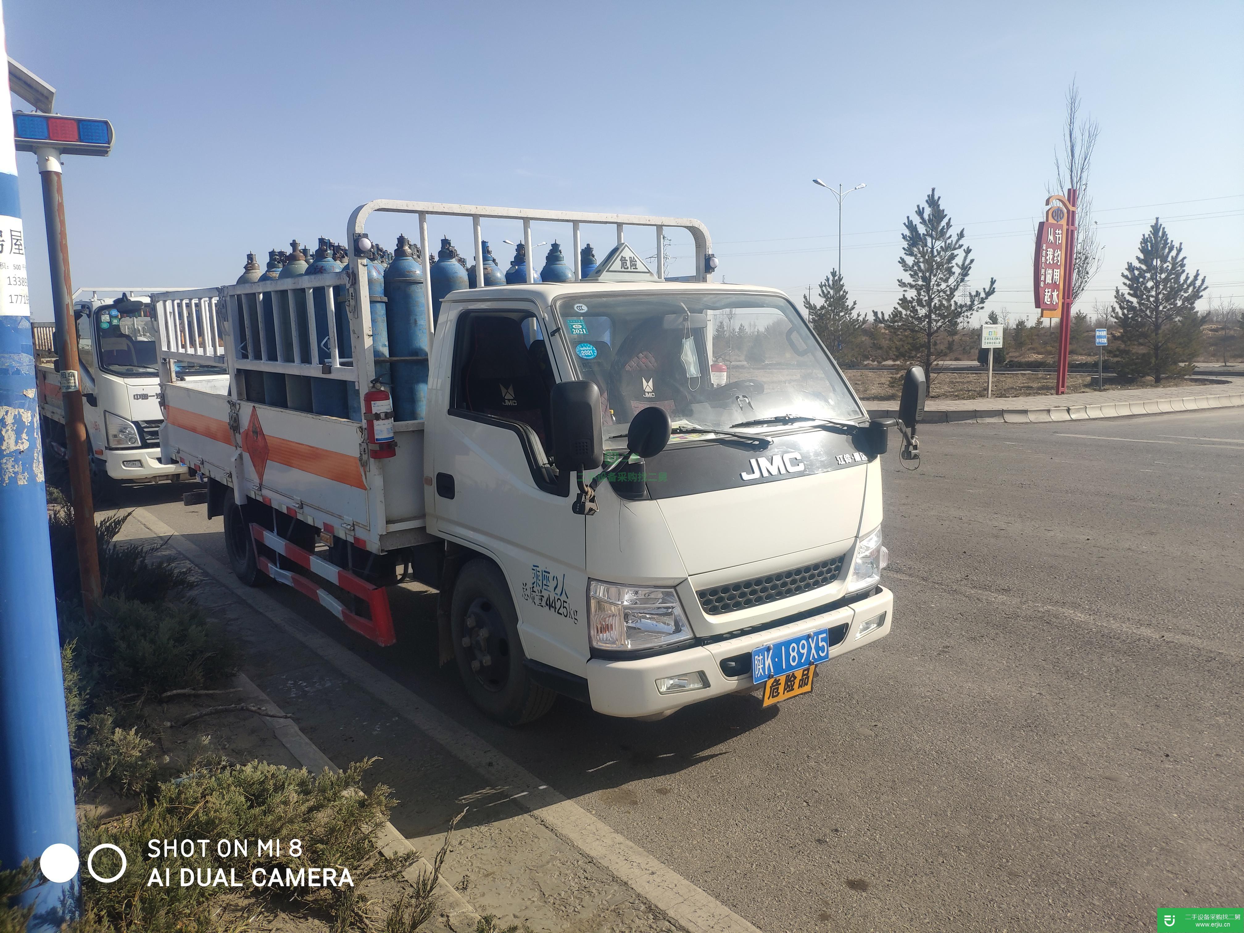 陜西出售二手液化氣體運輸車84馬力