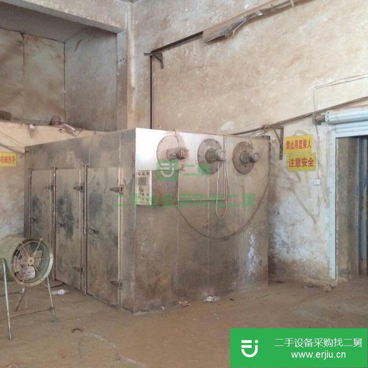 山東出售二手熱風循環烘箱