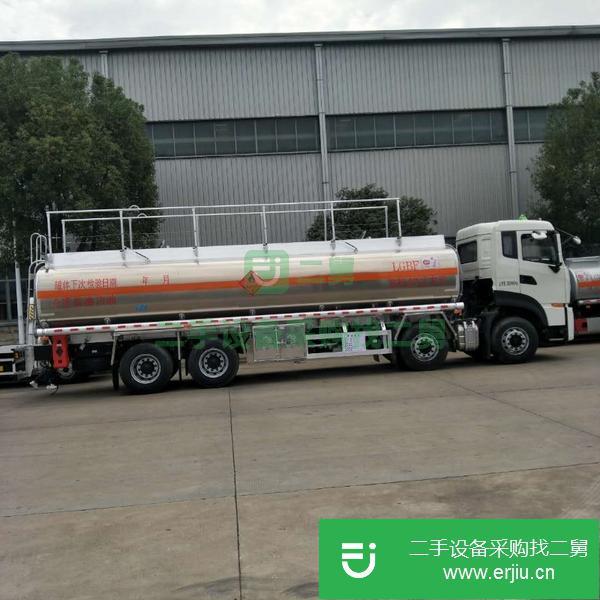 江西出售二手前四后八油灌車