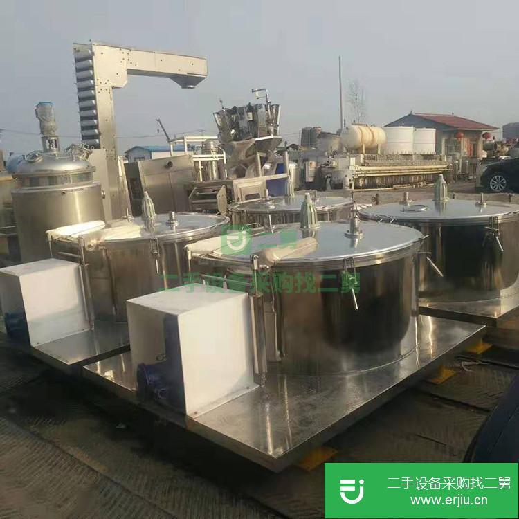山東出售二手臥式離心機