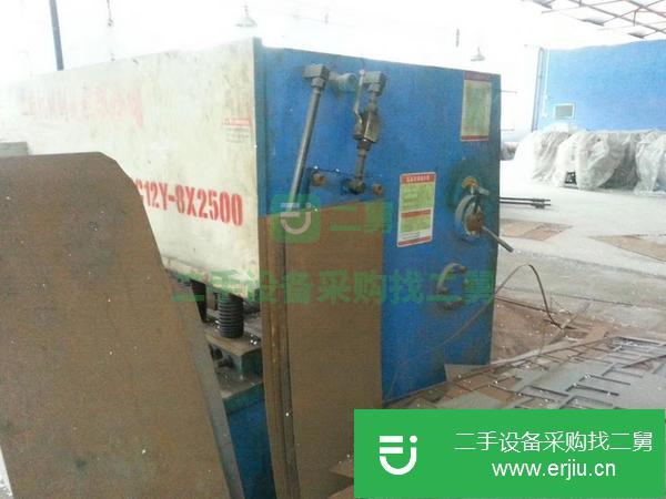 福建出售二手剪板機