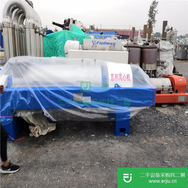 山東出售二手臥螺離心機(jī)