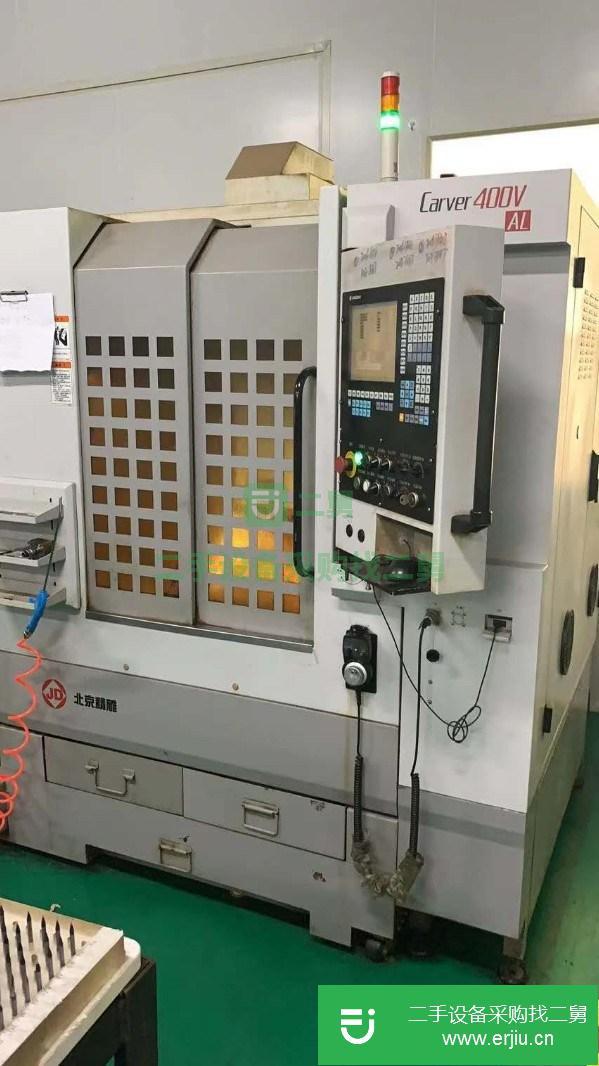 江蘇出售二手北京精雕400V-AL雕刻機