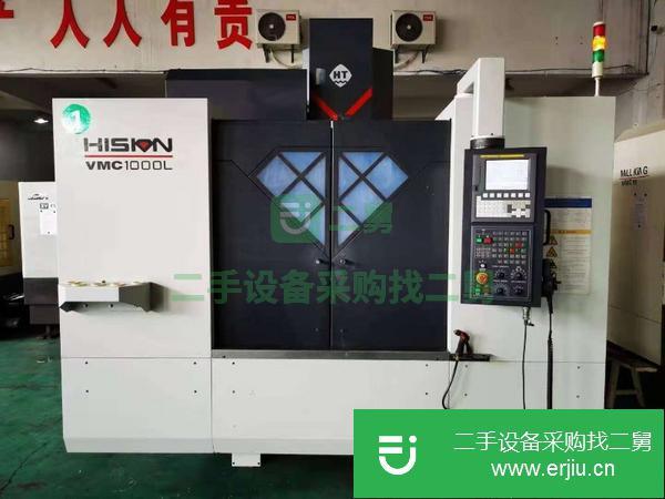 浙江出售二手海天VMC1米加工中心