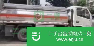 福建出售二手5噸油罐車