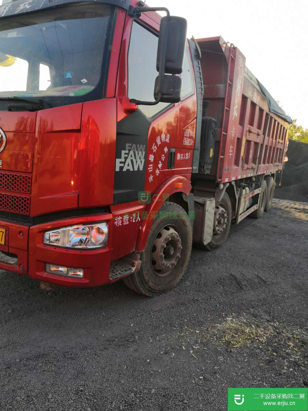 河北出售二手一汽解放自卸車