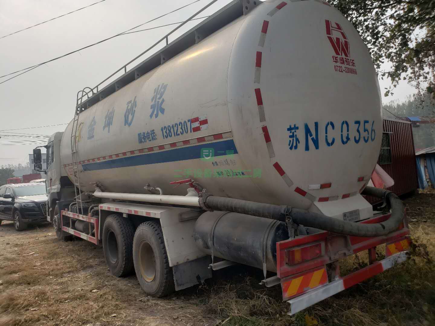 山東出售華菱德龍干混砂漿散裝水泥罐車